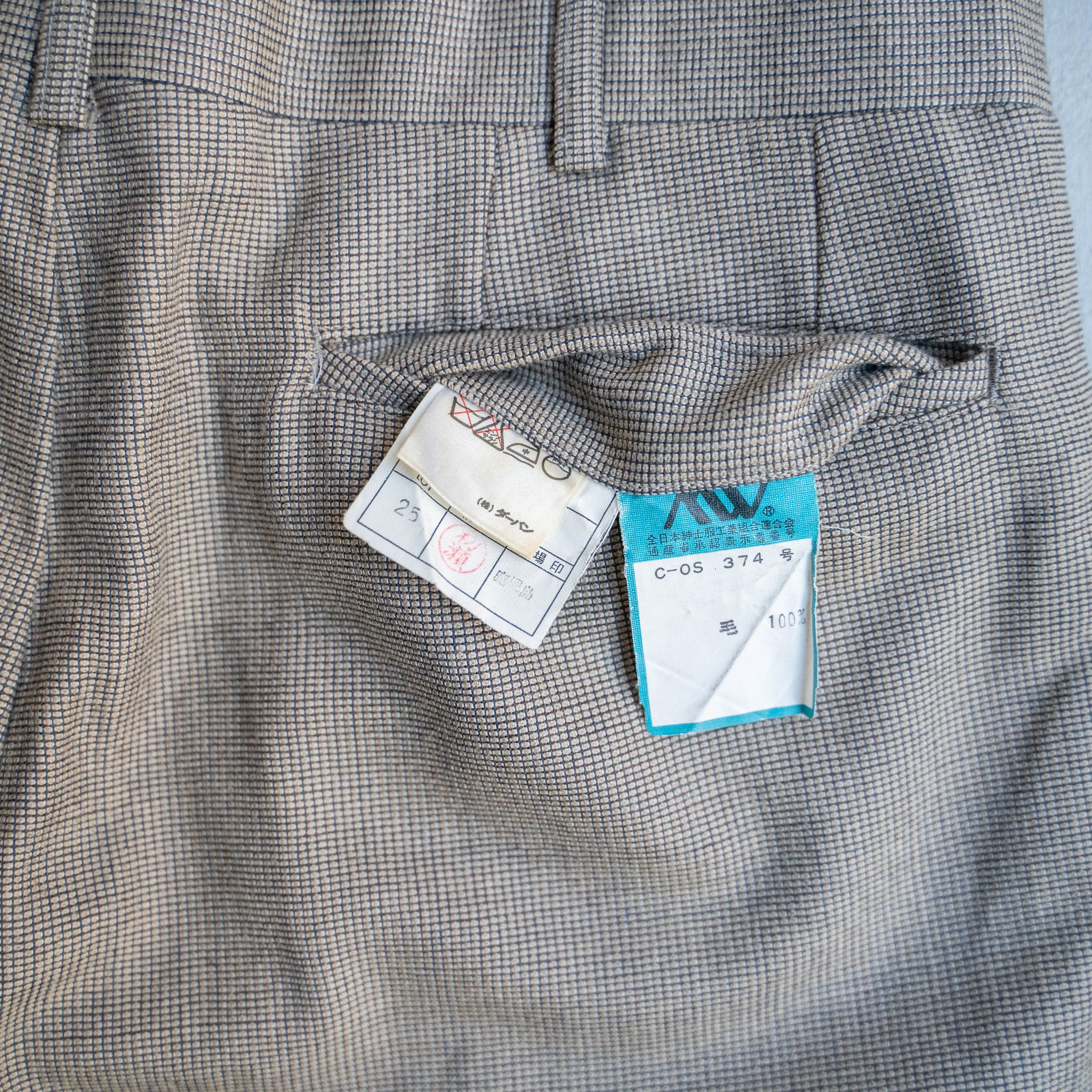 around 1980s Japan vintage beige color check pattern slacks