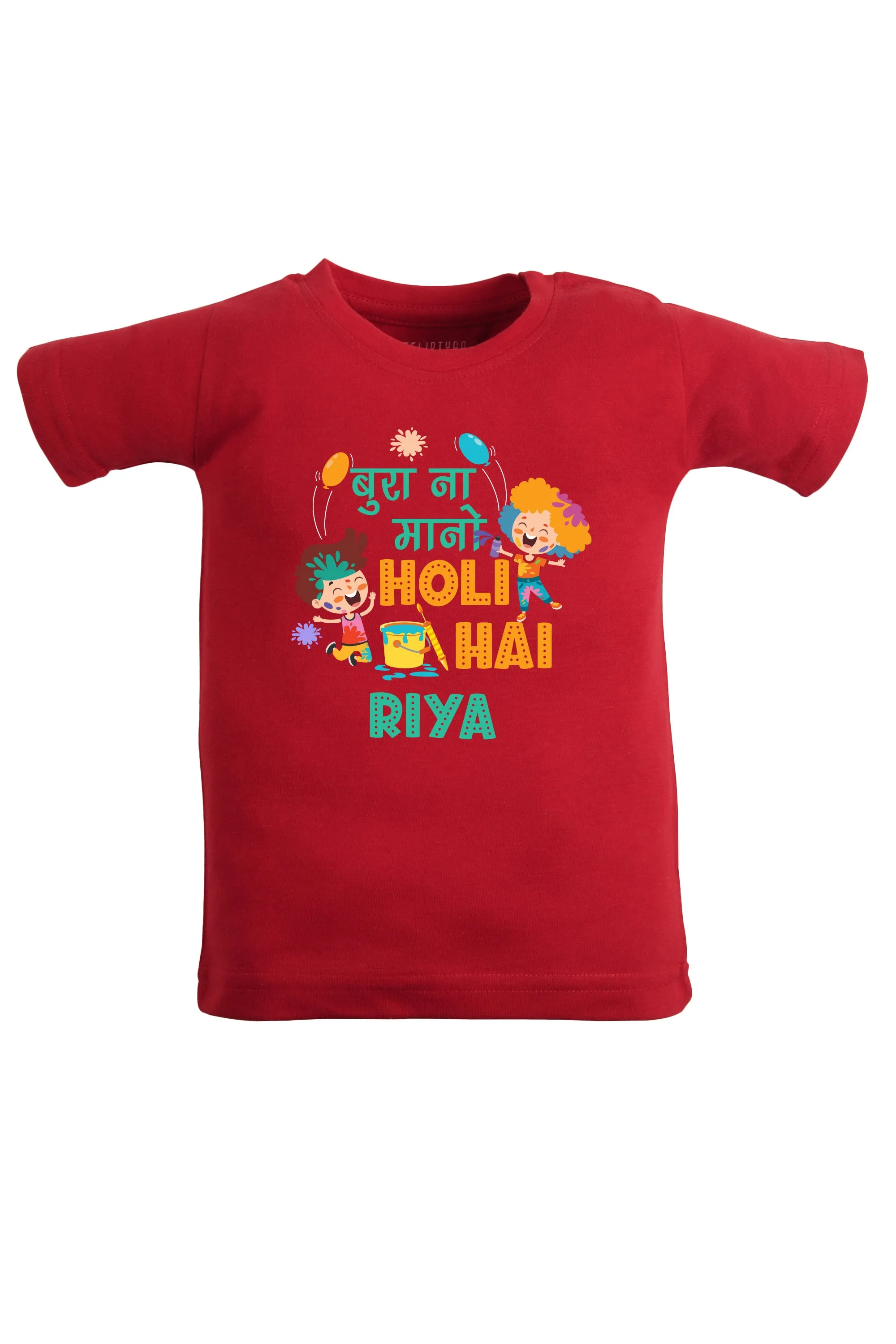 Bura Na Mano Holi Hai Kids T Shirt w/ Custom Name