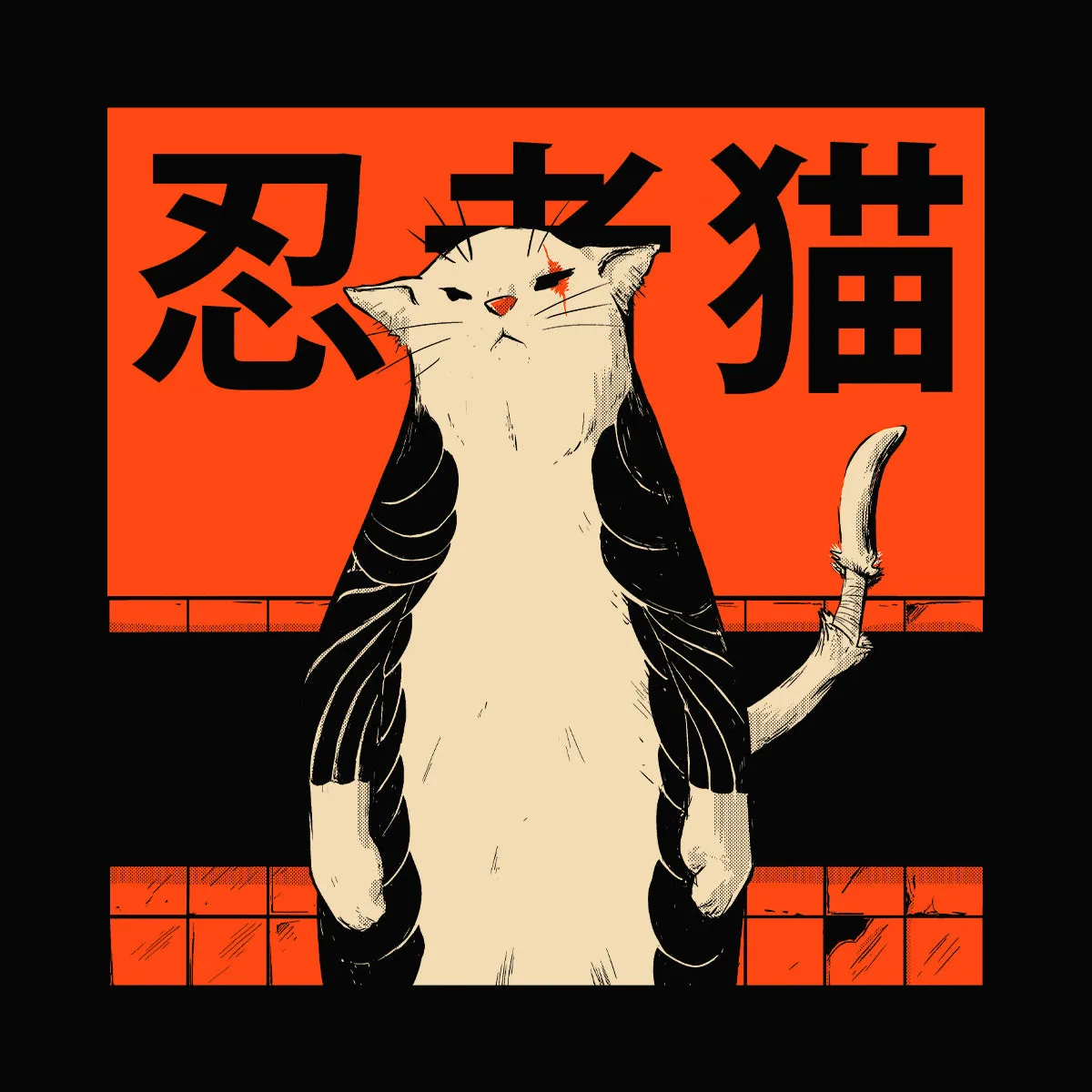 Neko Ninja Sweatshirt