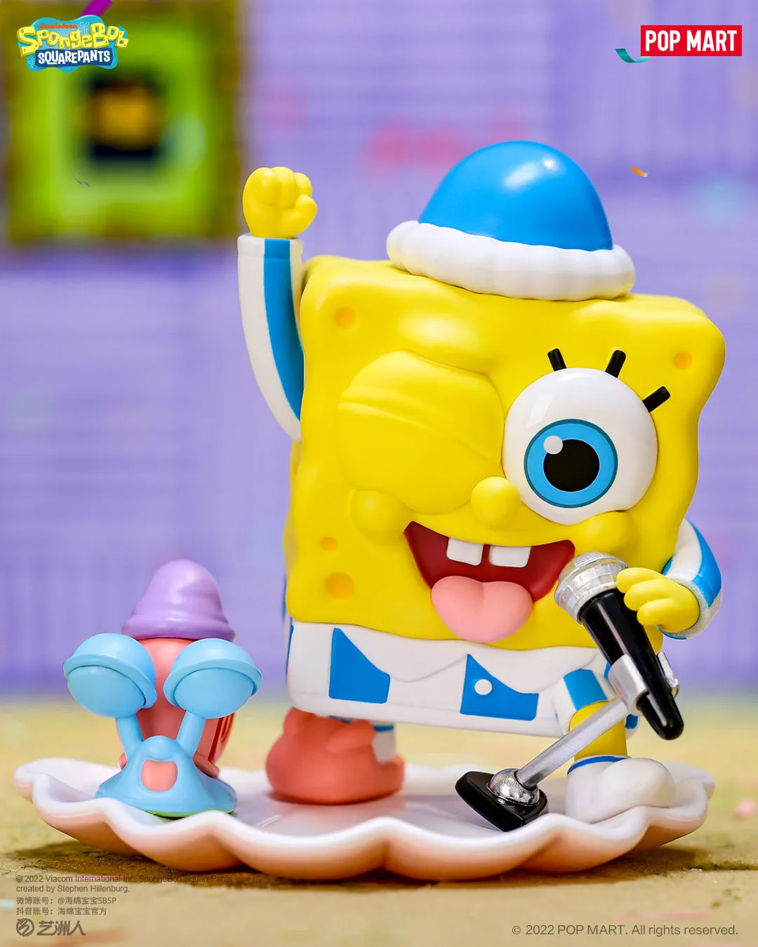 POP MART SpongeBob Pajamas Party Series