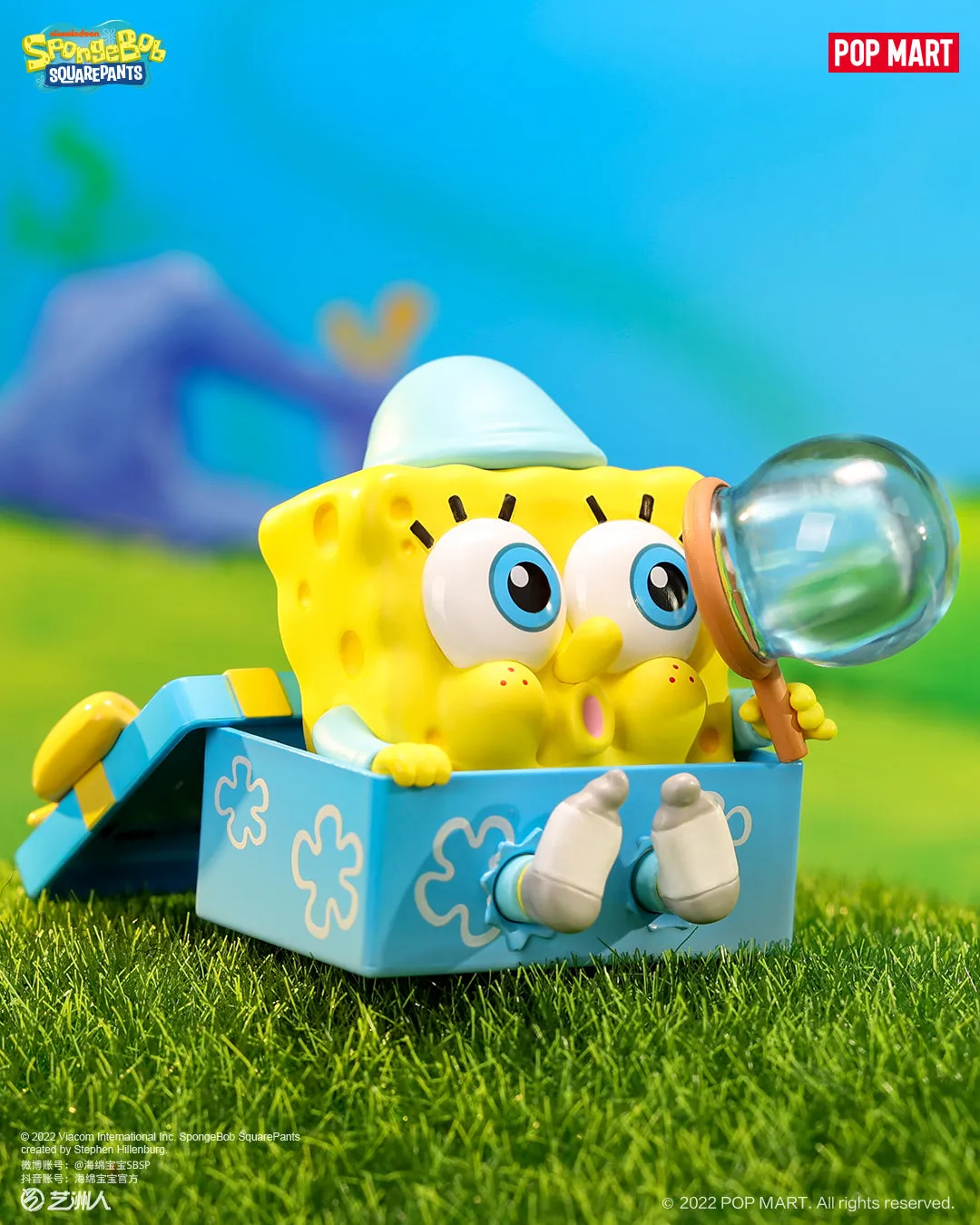 POP MART SpongeBob Pajamas Party Series